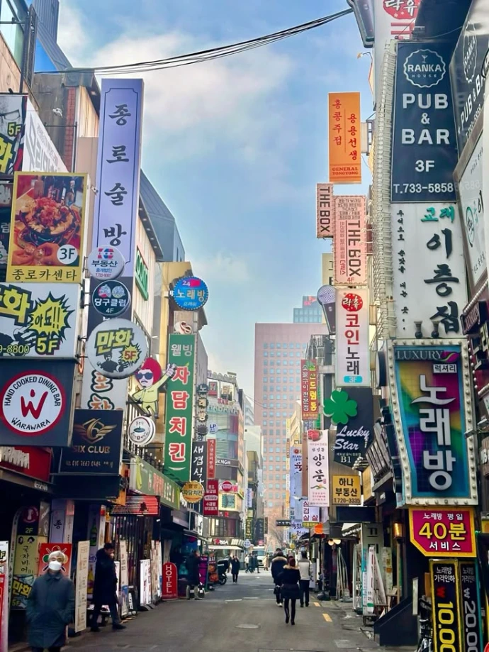 Myeongdong Street