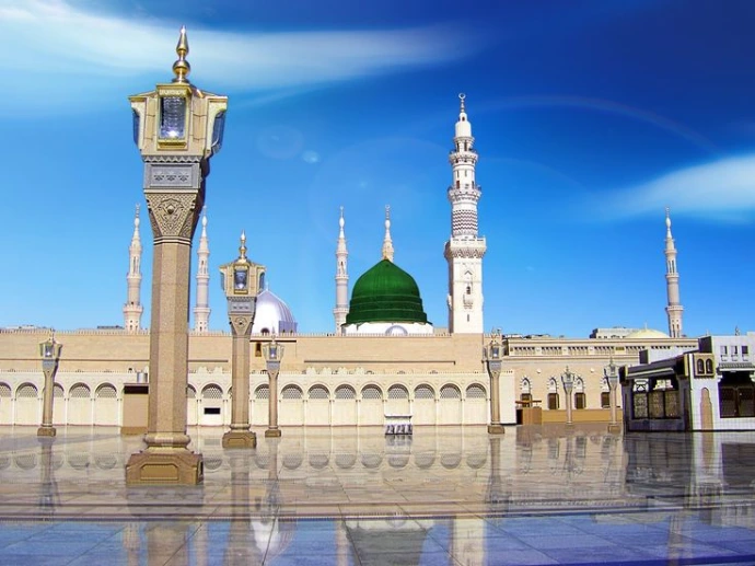 Madinah