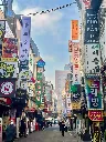 Myeongdong - Séoul.webp