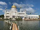 Omar Ali Saifuddien Mosque, Brunei.webp