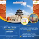 BEST OF CHINA - BEIJING & TIANJIN 6D